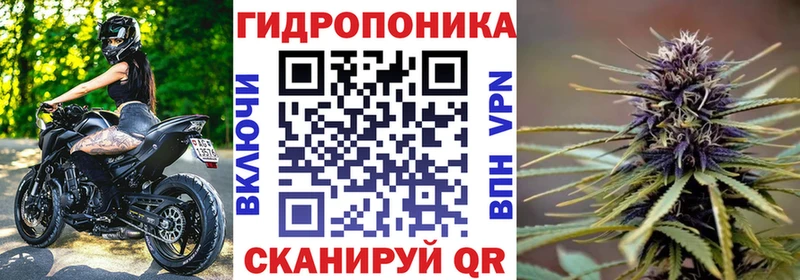 Виды наркоты Цимлянск Амфетамин  Метадон  кракен сайт  Меф  Конопля  Альфа ПВП  ГАШ 