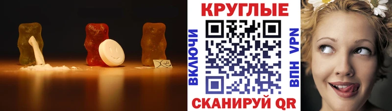 магазин    Цимлянск  Экстази 300 mg 