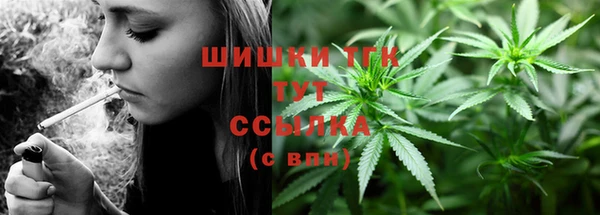 кокаин колумбия Михайловск