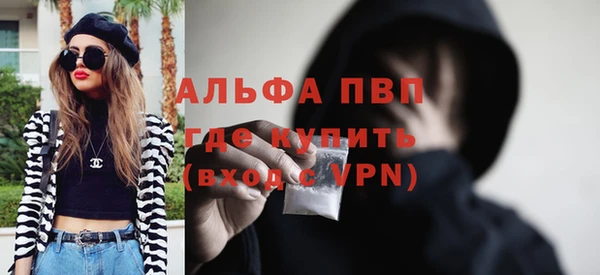 марки nbome Михайловка