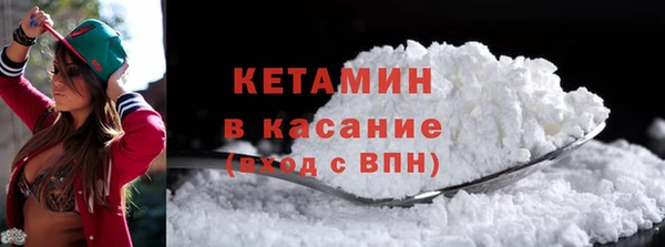 кокаин колумбия Михайловск