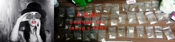 кокаин колумбия Михайловск