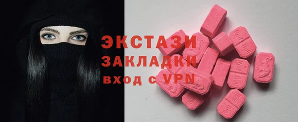 скорость mdpv Михайлов