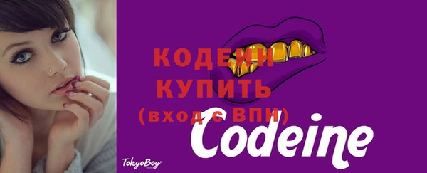 скорость mdpv Михайлов