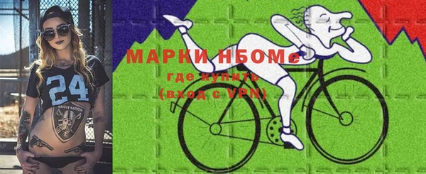 скорость mdpv Михайлов