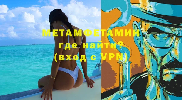 кокаин колумбия Михайловск