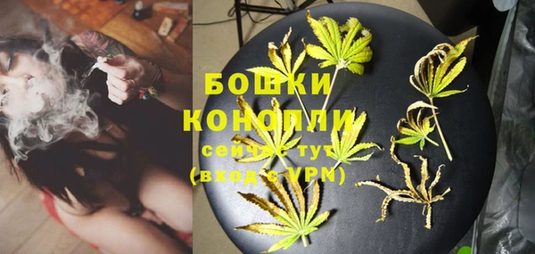 кокаин колумбия Михайловск