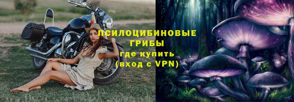кокаин колумбия Михайловск