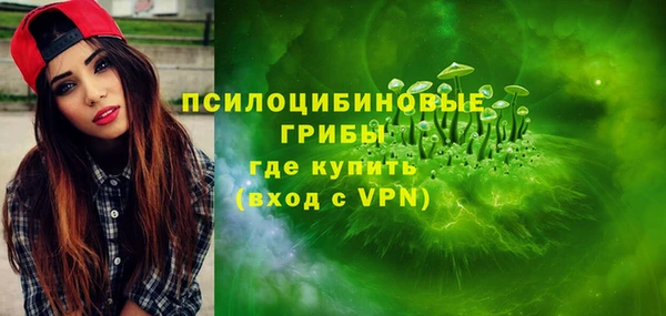 кокаин колумбия Михайловск