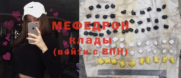 кокаин колумбия Михайловск