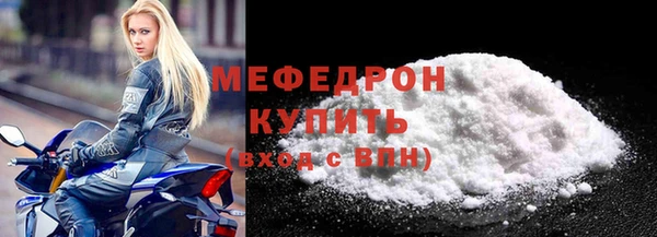 СК Аксай