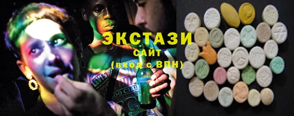 кокаин колумбия Михайловск