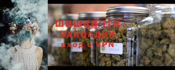 кокаин колумбия Михайловск