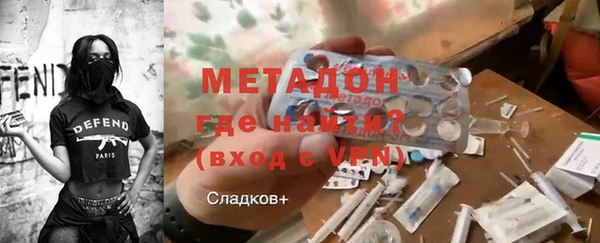 скорость mdpv Михайлов