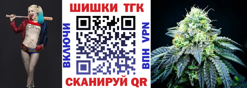Конопля VHQ Цимлянск